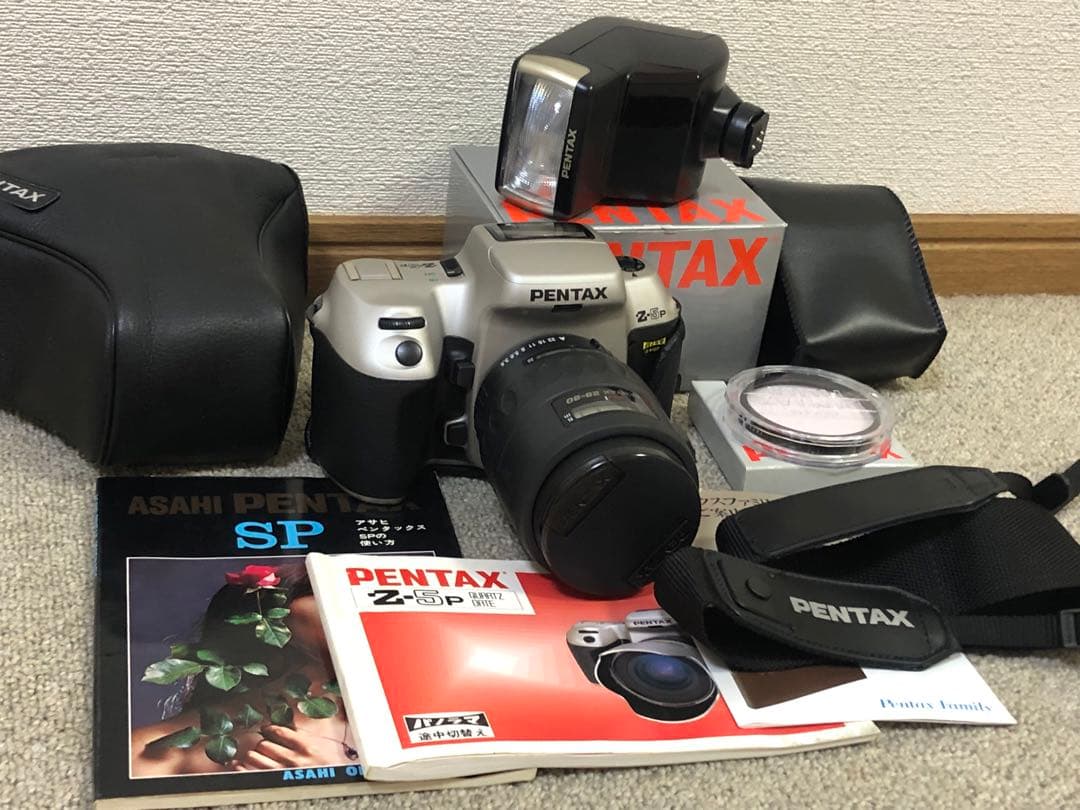ペンタックス　Zー5p QUARTZ DATE パノラマ　途中切替