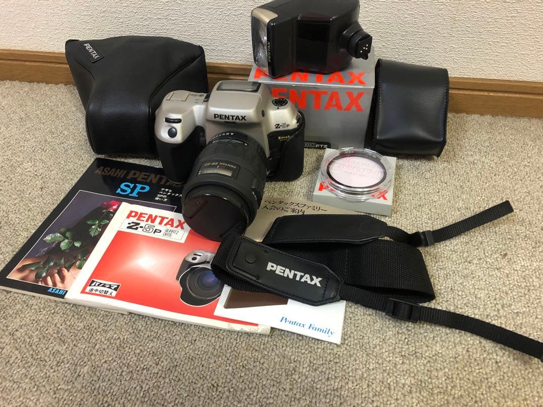 ペンタックス　Zー5p QUARTZ DATE パノラマ　途中切替