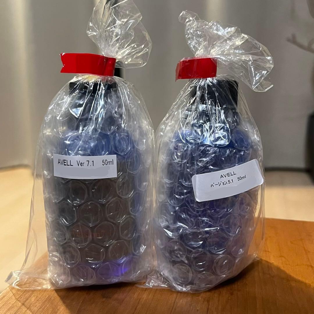 GANBASS AVELL5.1 + AVELL7.1 (硬化系コーティング剤)