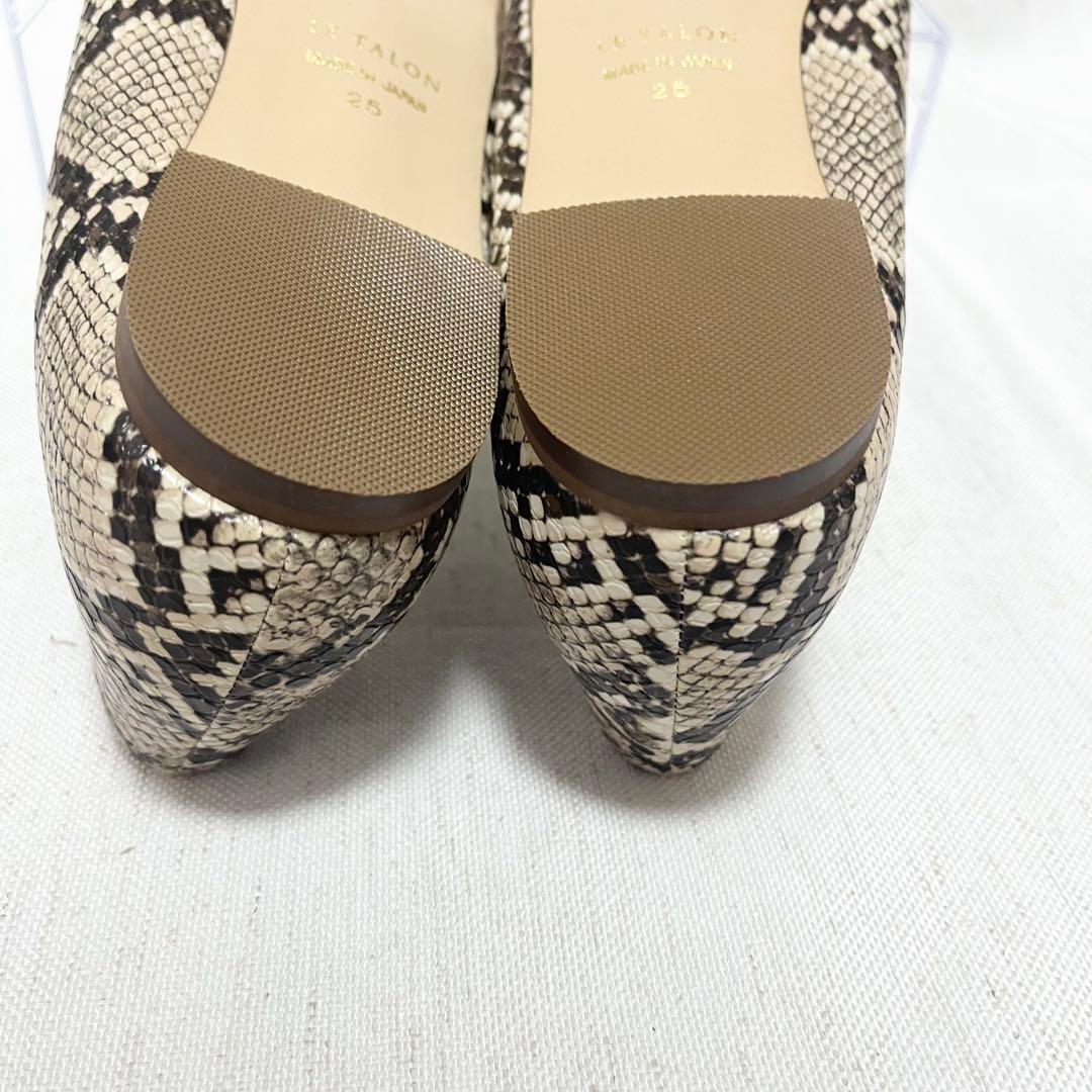 【未使用】LE TALON ルタロン　ポインテッド　ソフト　フラット　パンプス