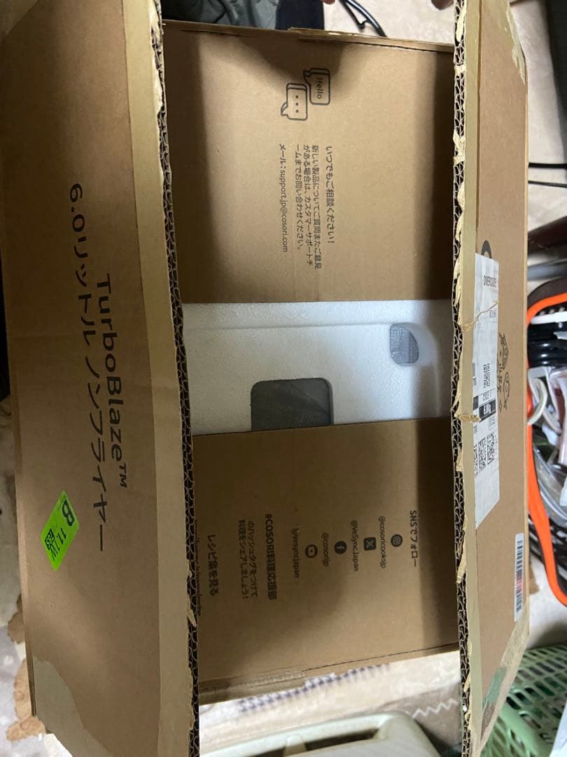 cosori ノンフライヤー 6L 6リットル