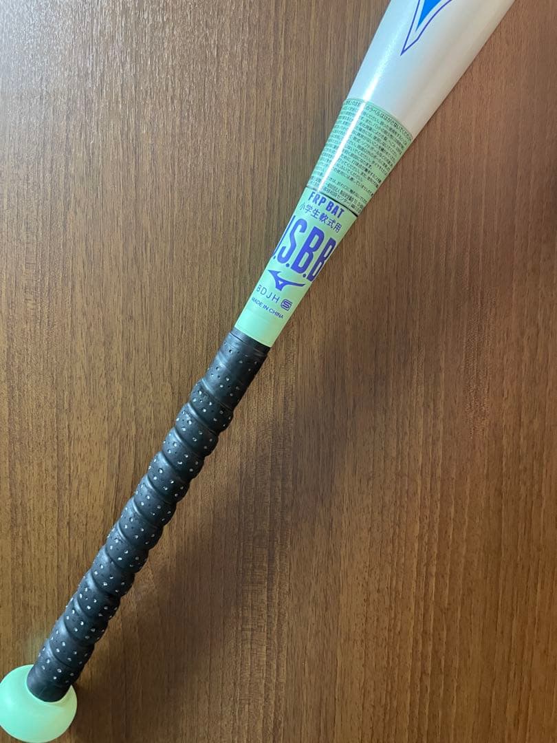 Mizuno JSBB FRPバット 少年軟式　ウィルドライブ74cm 420g