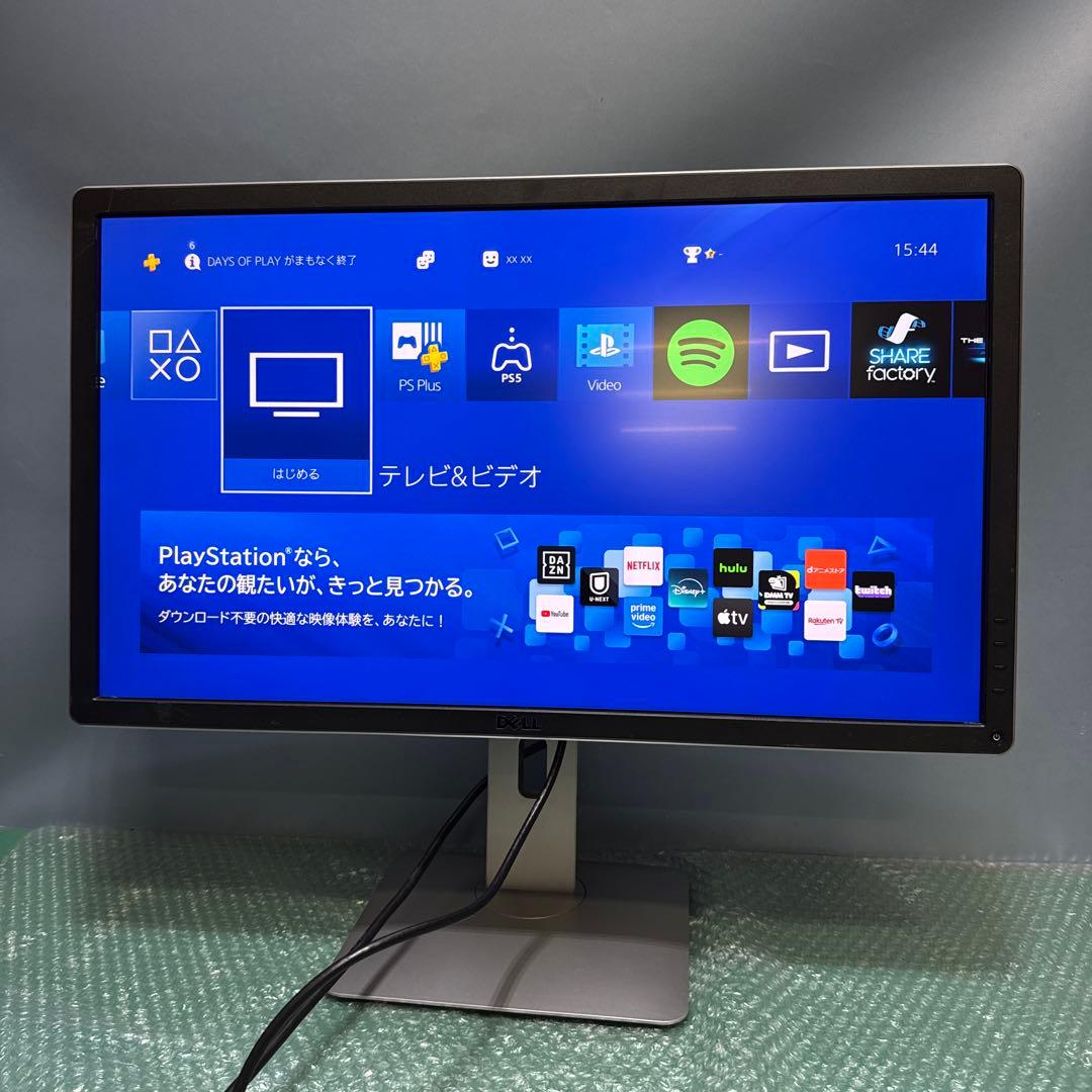 DELL 27インチ 4Kモニター 液晶ディスプレイ P2715QT