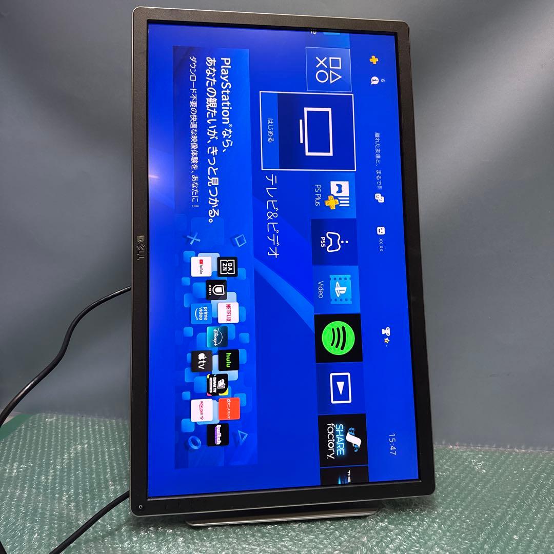 DELL 27インチ 4Kモニター 液晶ディスプレイ P2715QT