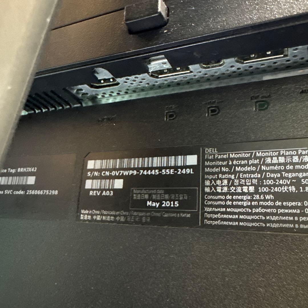 DELL 27インチ 4Kモニター 液晶ディスプレイ P2715QT