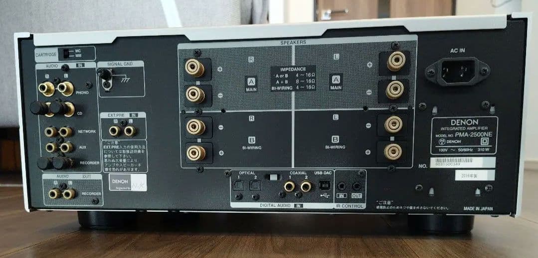 DENON PMA-2500NE デノン プリメインアンプ