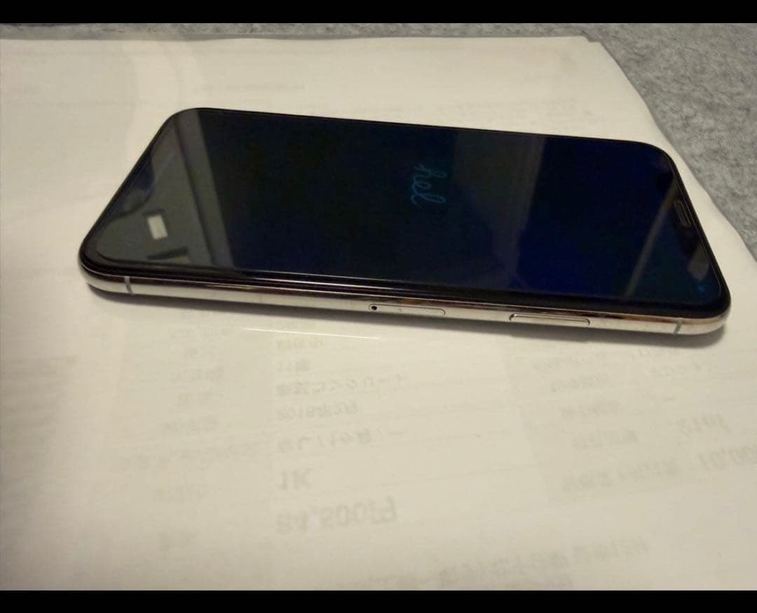 iPhone X シルバー 本体　256GB simフリー