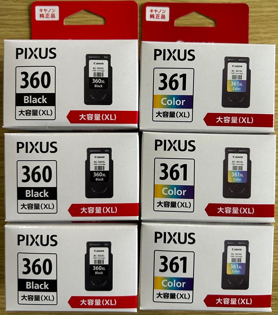 プリンター・複合機 PIXUS 360 Black & 361 Color