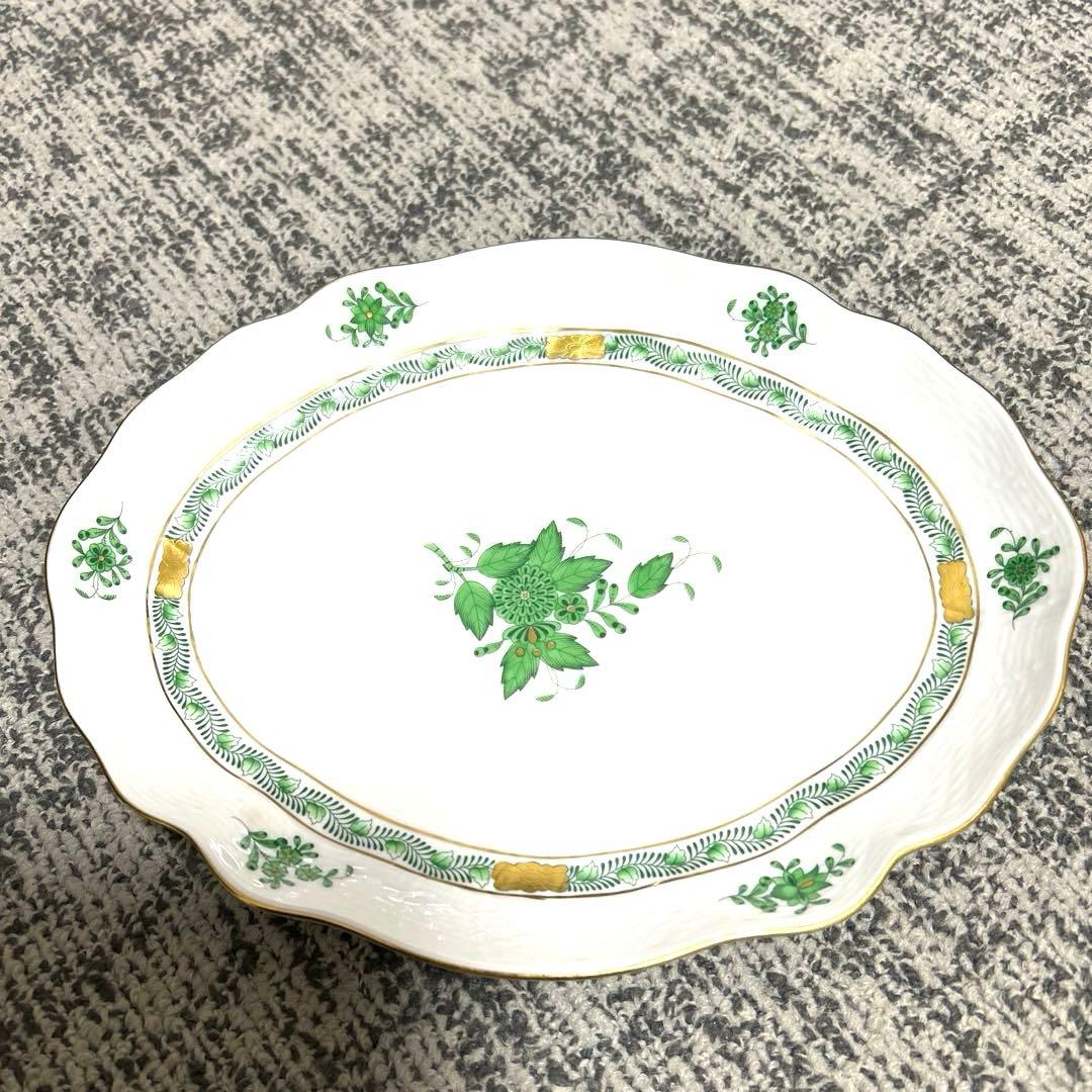 ⭐️ ヘレンド　アポニーグリーンオーバル楕円形プレート皿HEREND⭐️