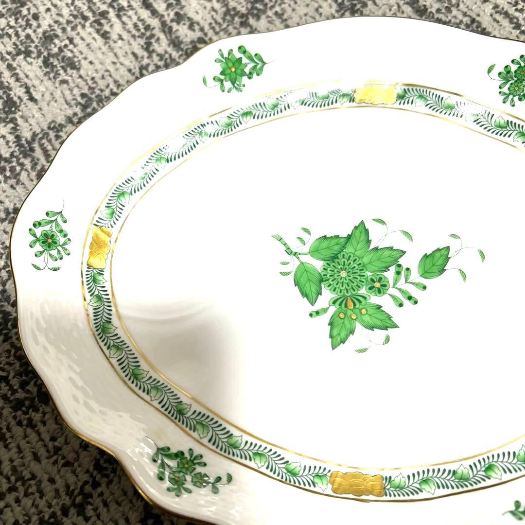 ⭐️ ヘレンド　アポニーグリーンオーバル楕円形プレート皿HEREND⭐️