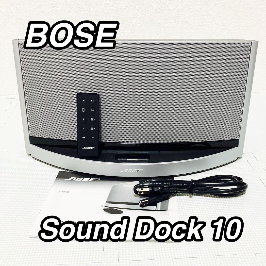 スピーカー・ウーファー BOSE Sound Dock 10 digital music system