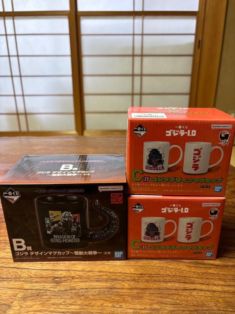 ゴジラ一番くじ　ゴジラ−1.0 ゴジラ2体セット