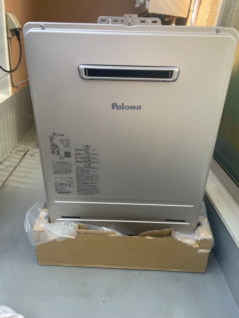 Palomaガス風呂給湯器 FH-1613SAW