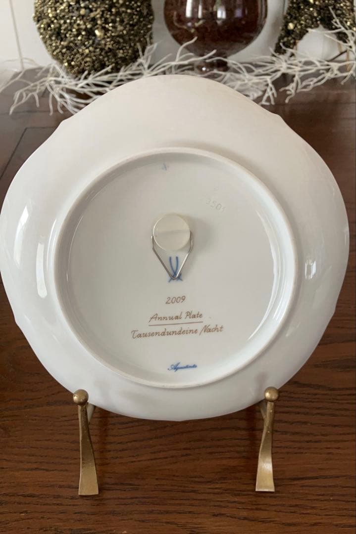 マイセン 2009年アニュアルプレートアラビアンナイト　飾り皿