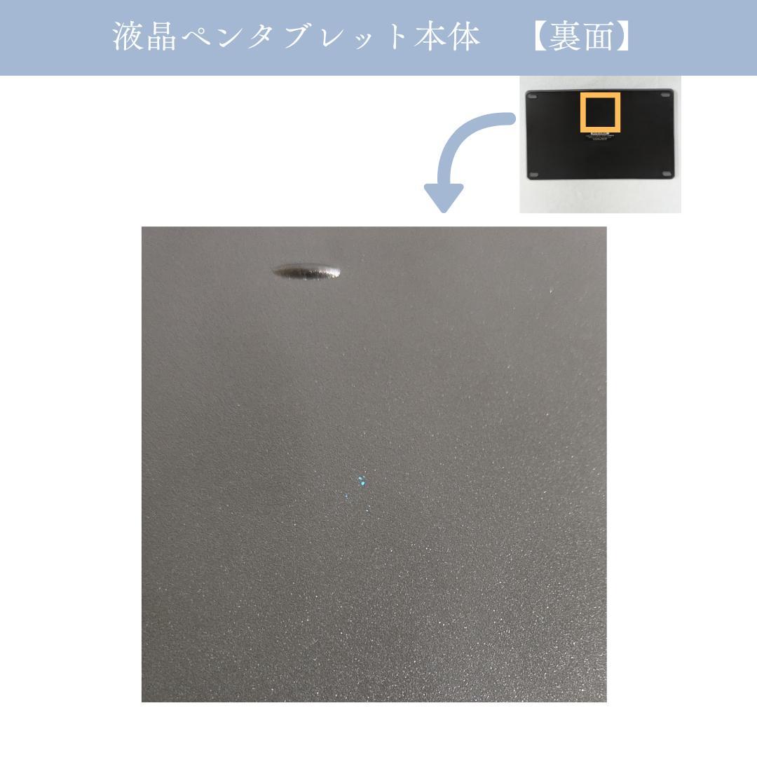 XP-PEN Artist 12 セカンド豪華版＋折りたたみスタンド