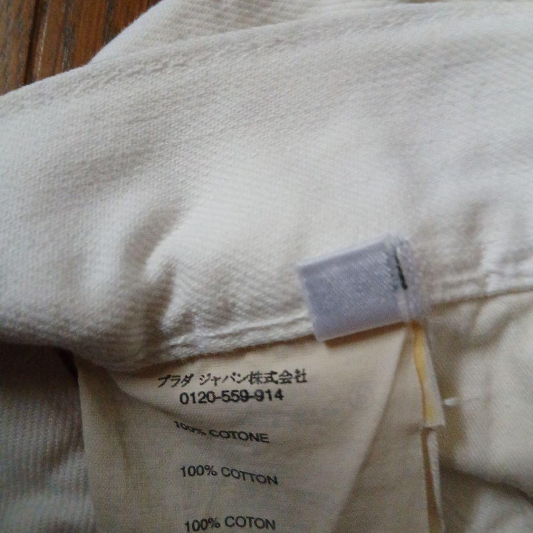 PRADA ホワイト ストレートデニム