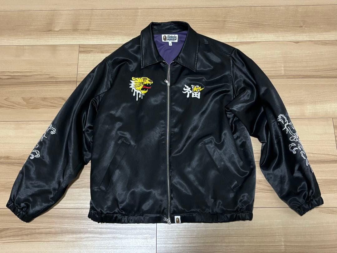 A Bathing Ape ブラック スカジャン M