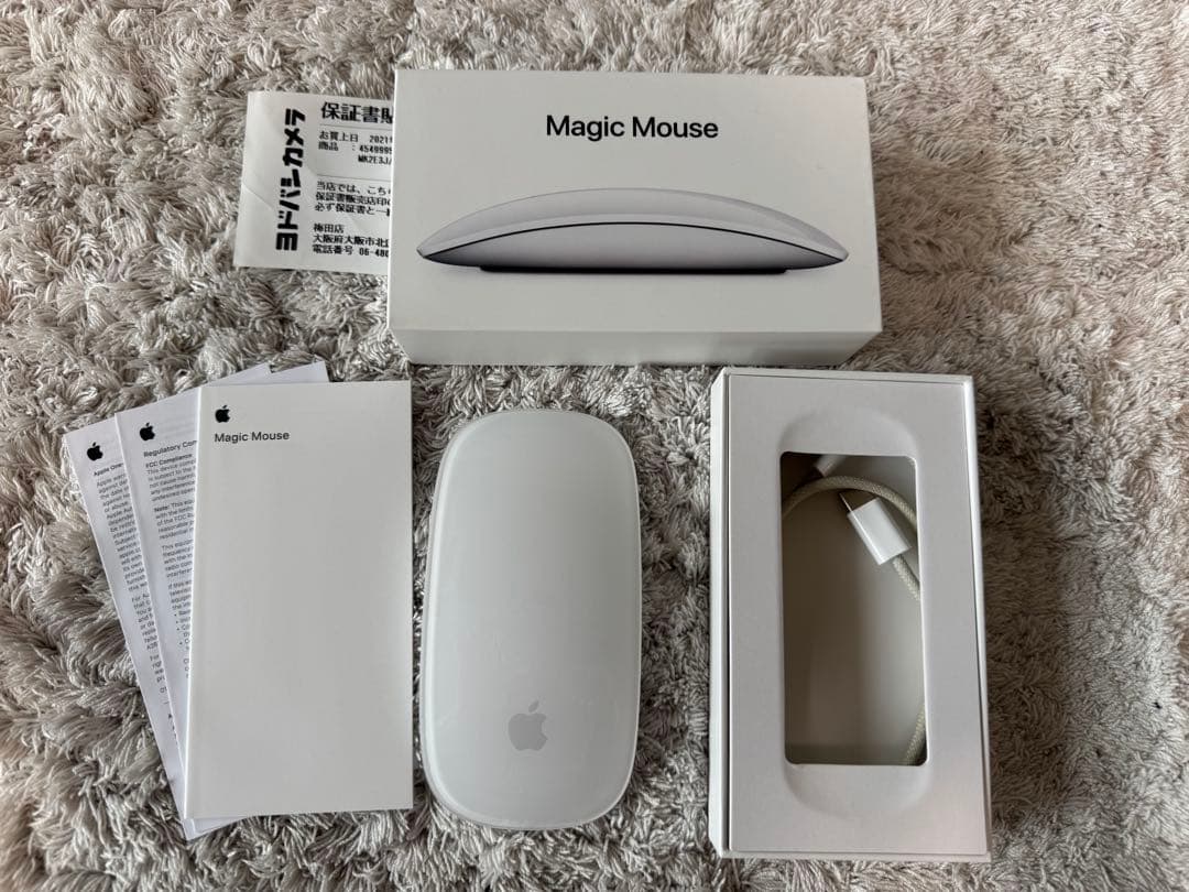 【超美品】MacBook Air（M1,2020） 13.3㌅