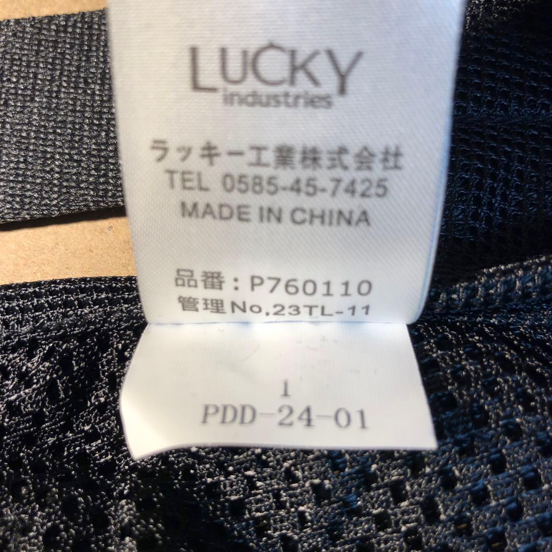 POLBAN ADVANCE ポルバンアドバンス ヒップシート デニムブラック