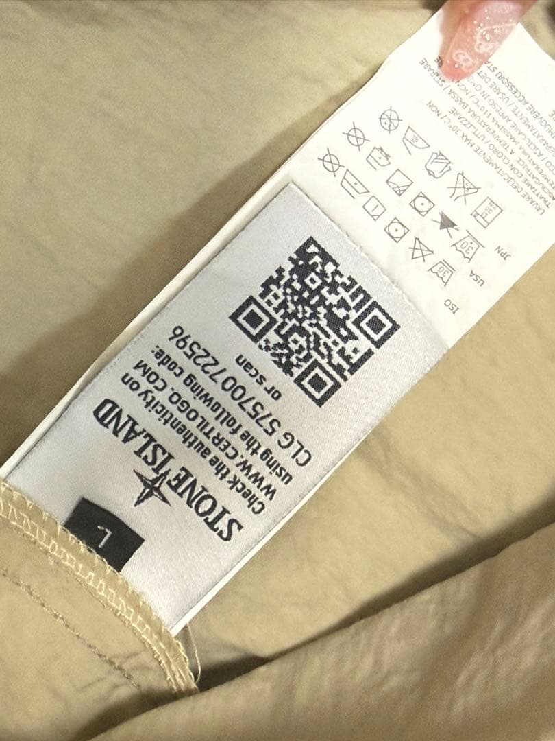 ストーンアイランド　アノラックパーカー　ハーフジップパーカー　ブルゾンベージュL