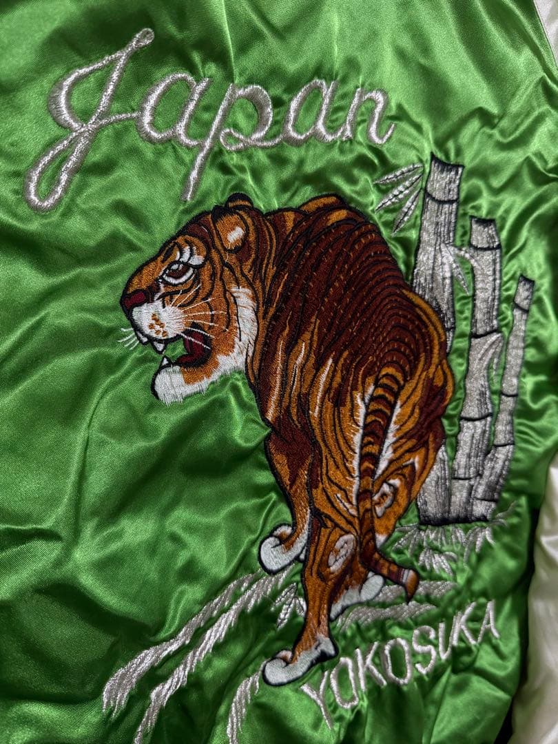 日本製 90s vintage yokosuka 横須賀 虎 限定 スカジャン