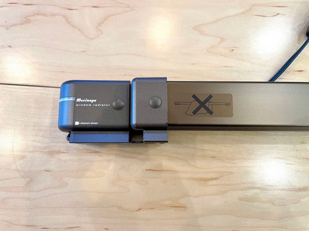 ウインドーラジエーター 森永エンジニアリング W/R-1200W 窓際ヒーター