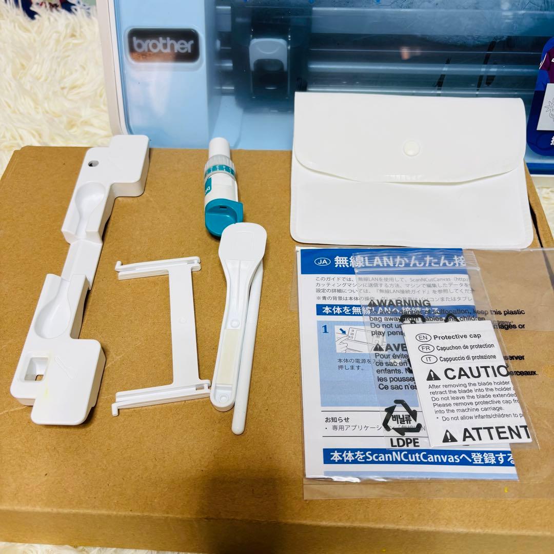 ブラザー カッティングマシン CM650W brother ScanNCut