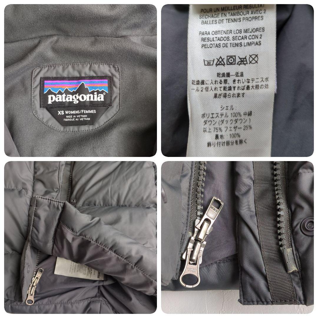 パタゴニア ウィズイットパーカ ダウンコート ダウンジャケット Aライン 軽量