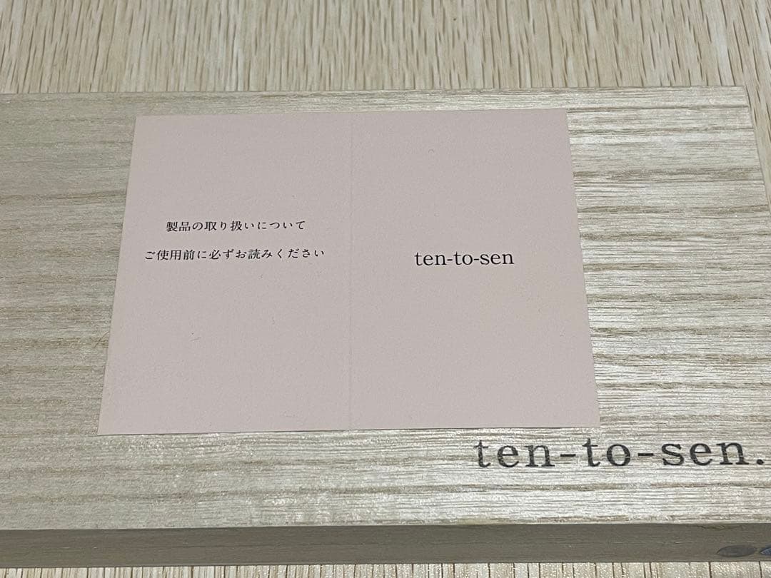 ten-to-sen. 点と線 usuha-long 長財布