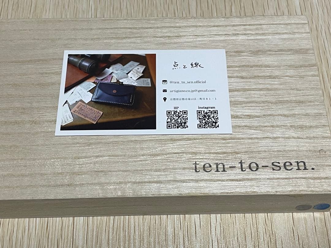 ten-to-sen. 点と線 usuha-long 長財布