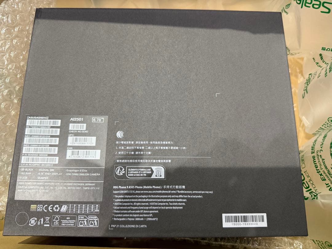 【新品・未開封】ASUS　ROG Phone 9 Pro 【国内版】