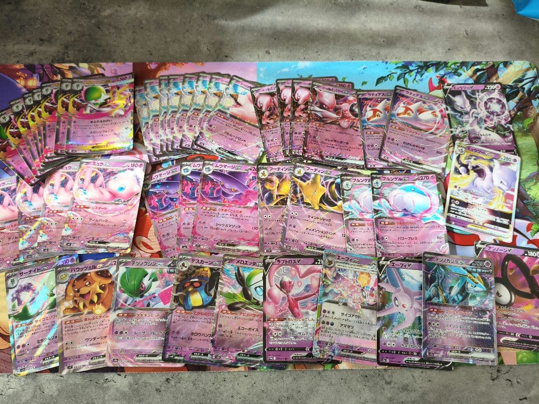 ユ*✨様 ポケモンカード ピカチュウex リザードンXexなどRRまとめ売り 4