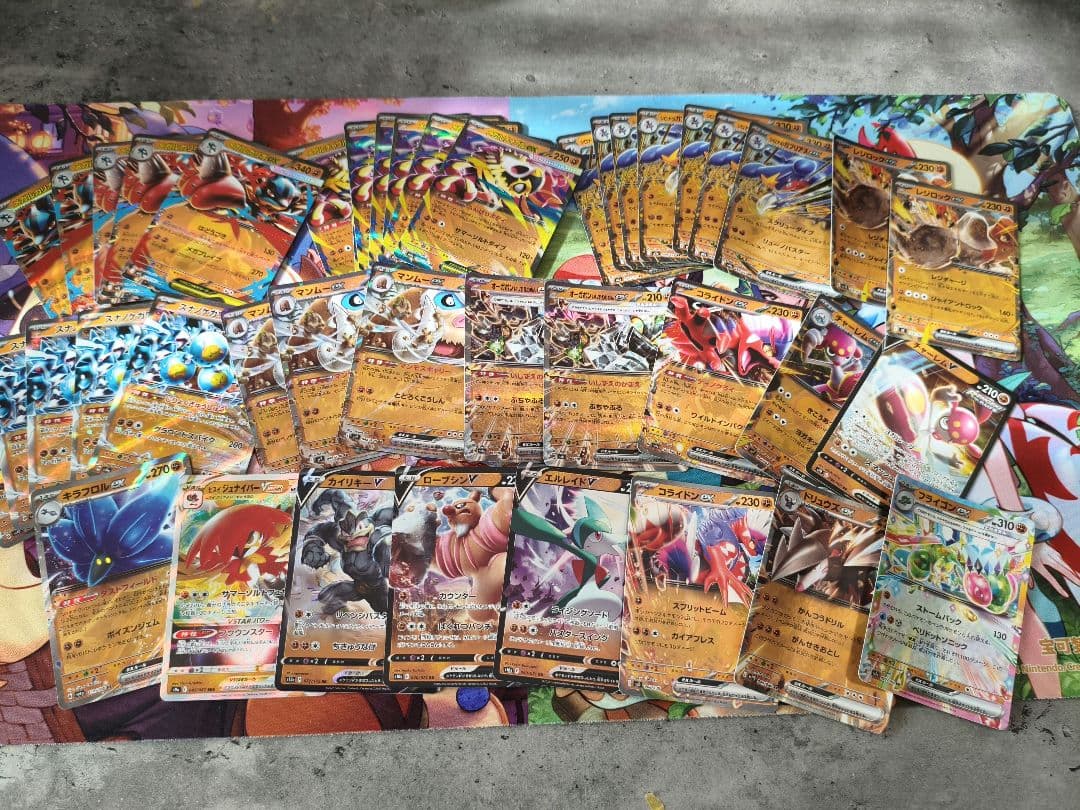 ユ*✨様 ポケモンカード ピカチュウex リザードンXexなどRRまとめ売り 4