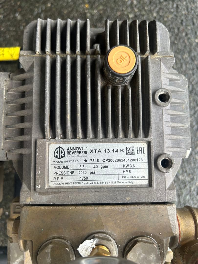 KR1★スーパー工業 エンジン式高圧洗浄 SEC-1310-2N-TA セット