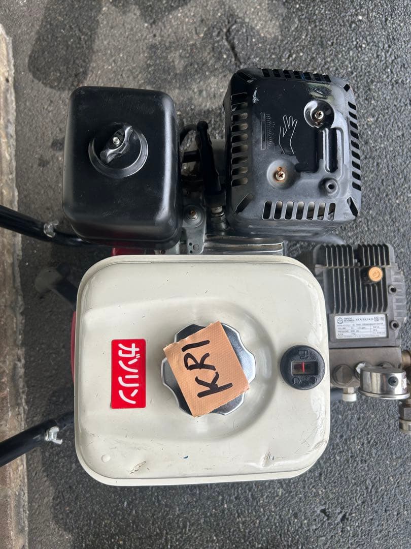 KR1★スーパー工業 エンジン式高圧洗浄 SEC-1310-2N-TA セット