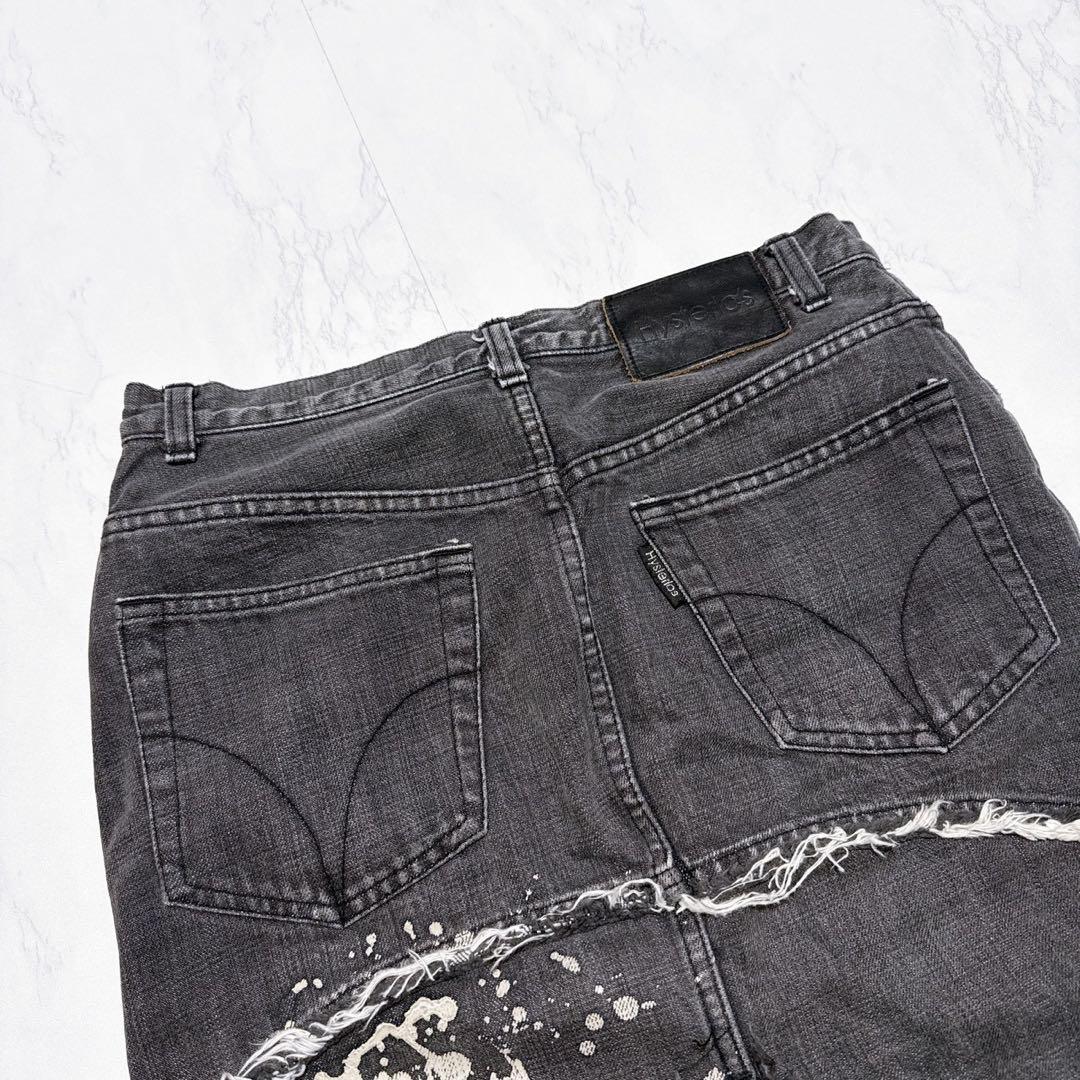 スカート Hysteric Glamour 00s Damage Long Skirt