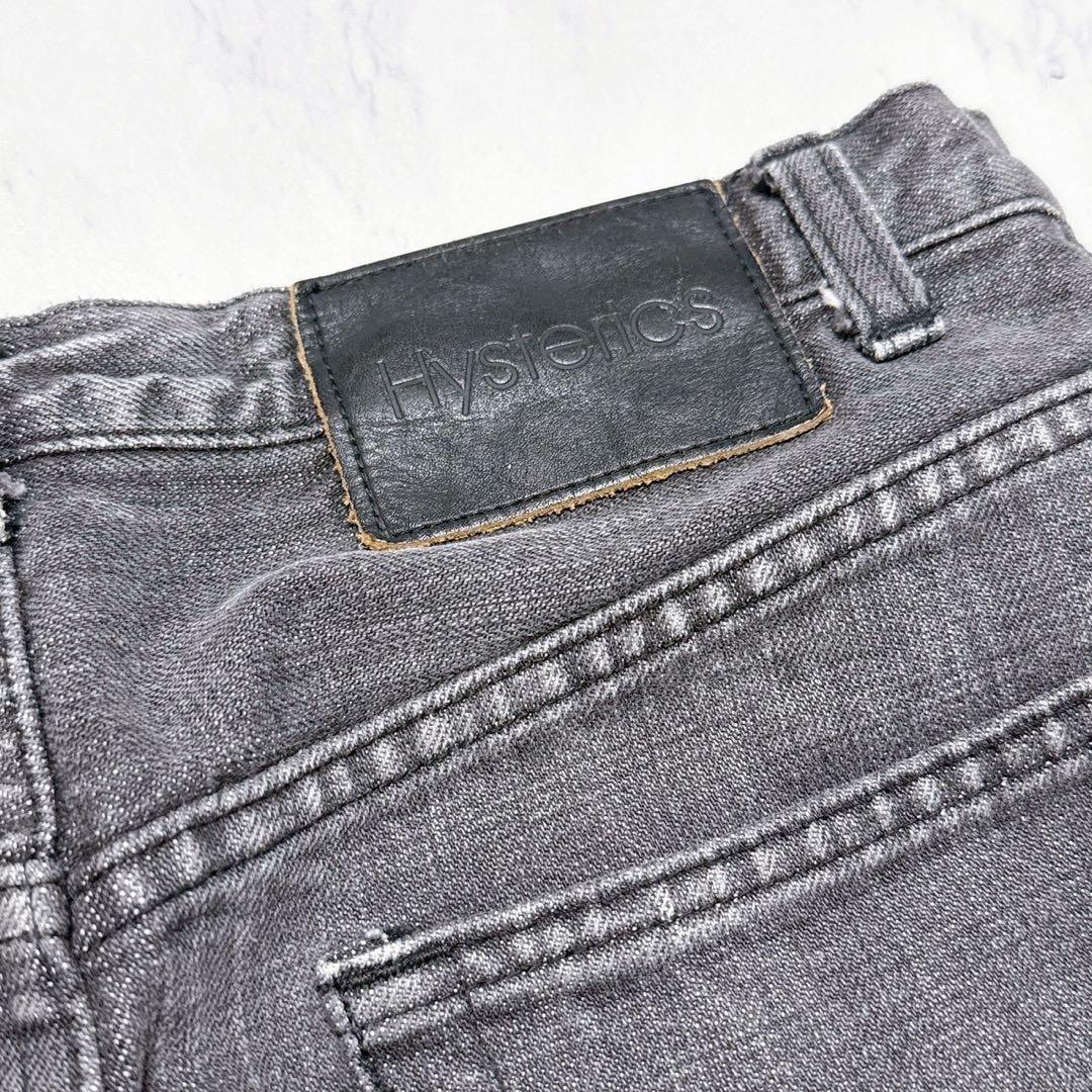 スカート Hysteric Glamour 00s Damage Long Skirt