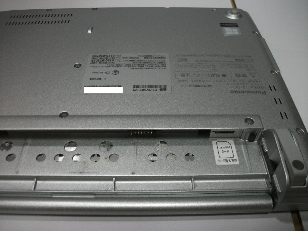 Windowsノート本体 Let'snote CF-SV9/Office2024+SSD256(536)