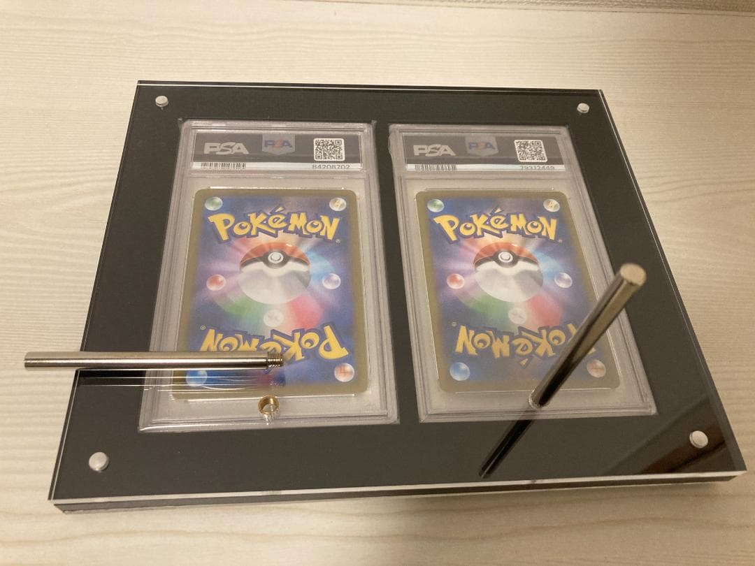 【PSA10・2枚組】ピカチュウVMAX & ミミッキュVMAX csr