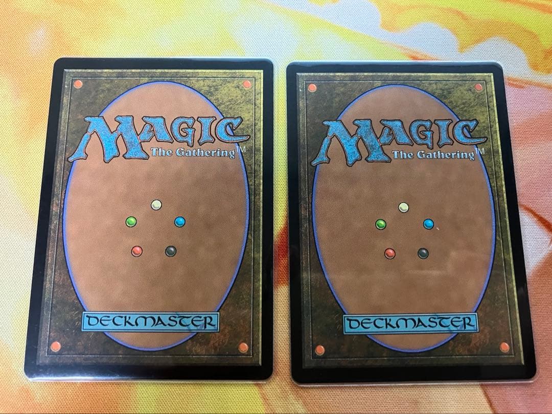 MTG 身代わり合成機 2枚