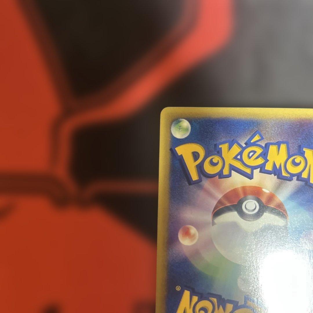 ナツメのエーフィ ● ポケモンカード★VS 056/141