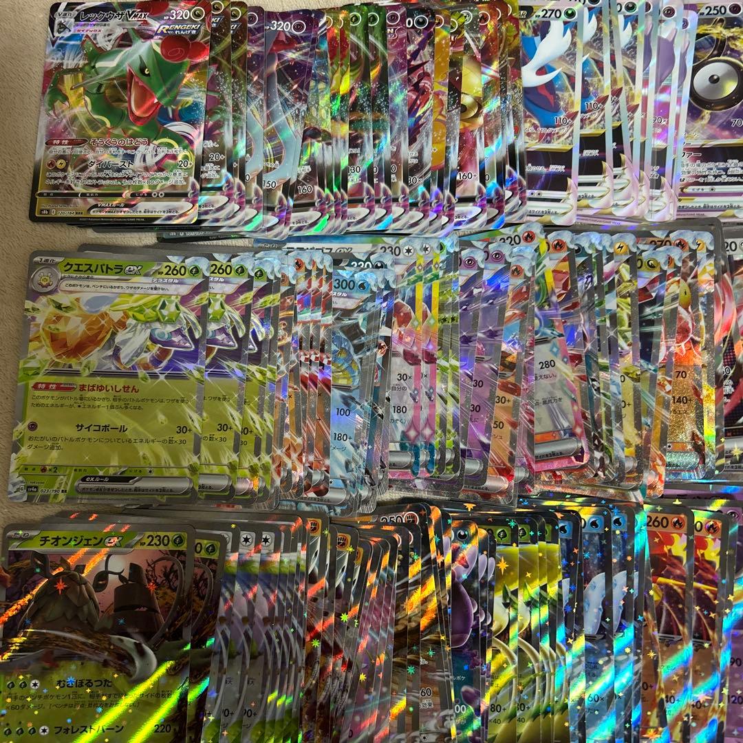 ポケモンカード RR:268枚 RRR:47枚
