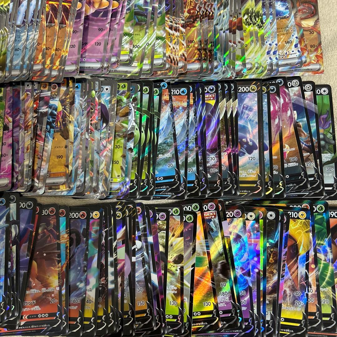 ポケモンカード RR:268枚 RRR:47枚