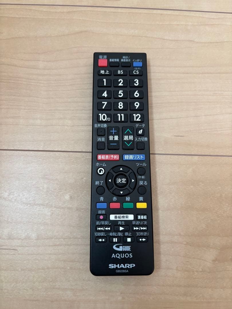 【最終値下げ】SHARP 液晶テレビ AQUOS LC-32H40