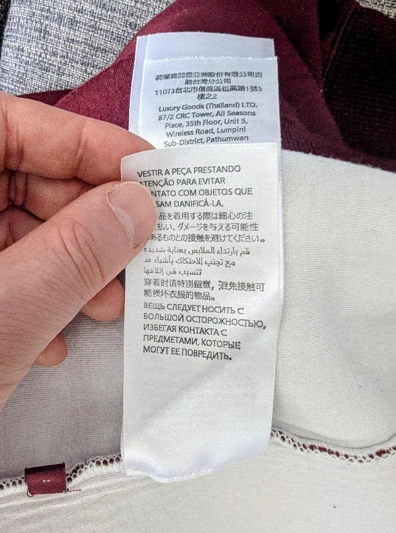 グッチ/GUCCI クルーネック スウェット M バーガンディ