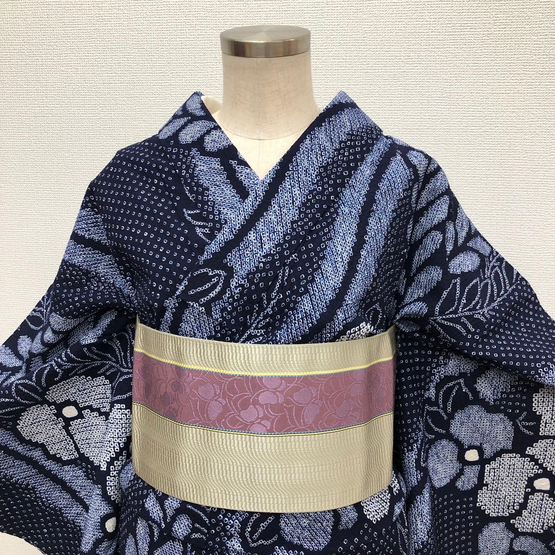 美品　上質　大人可愛い　有松鳴海絞り　浴衣　綿　絞り　高級ゆかた　浴衣のみ　濃紺
