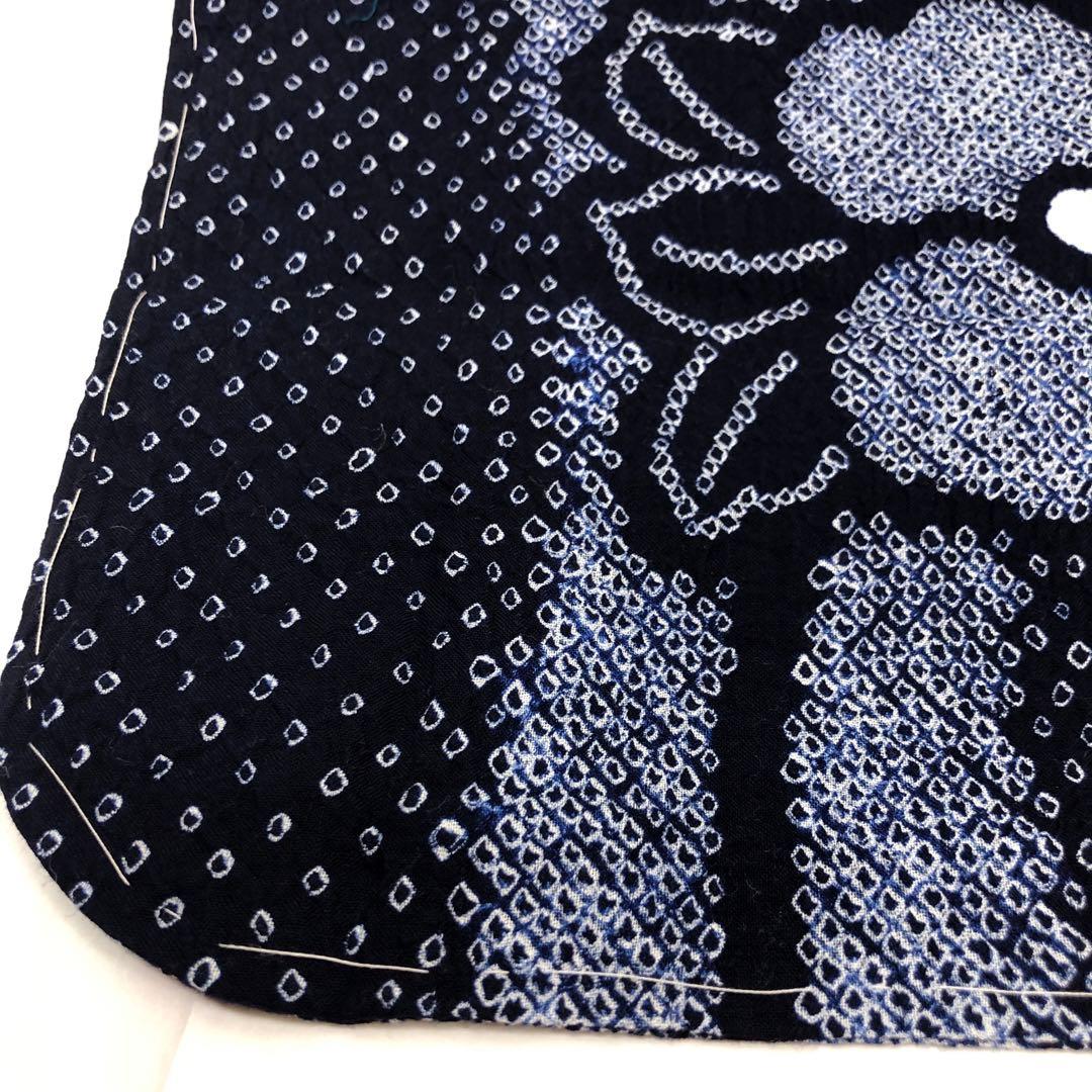 美品　上質　大人可愛い　有松鳴海絞り　浴衣　綿　絞り　高級ゆかた　浴衣のみ　濃紺