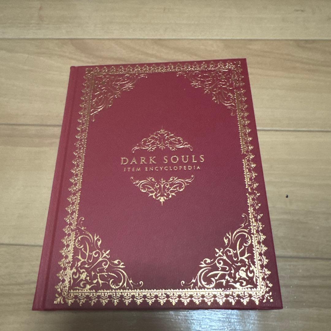 DARK SOULS TRILOGY BOX～アイテム事典 3冊のみ