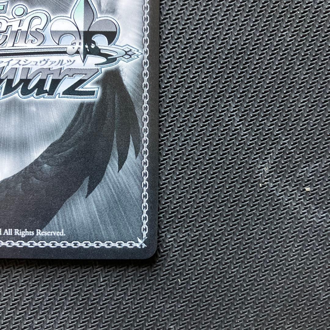 最安値 ヴァイス 世界一幸せなイラストレーター 英梨々 sec サイン