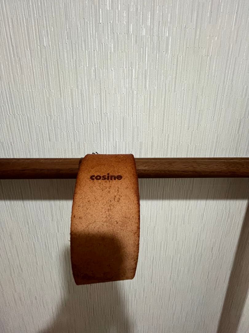 旭川家具cosineコサイン　ドレスラック　ハンガーラック